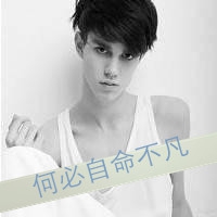 嘟嘟的符合网名