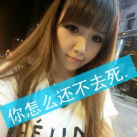 女生网名 什么宝宝