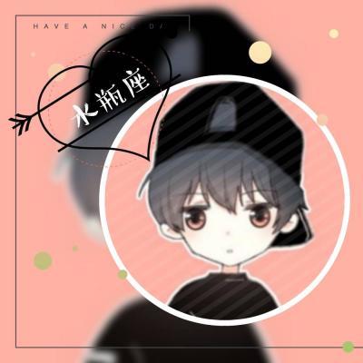 梦幻十二星座头像动漫