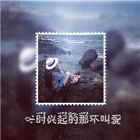 网名简洁诗句女生英文