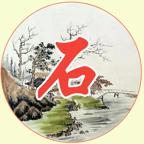 吸引人注意的超长网名