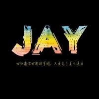 带清风字的网名5个字