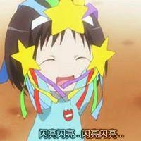 充满幸福甜蜜的网名