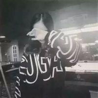 森然个性网名女生霸气