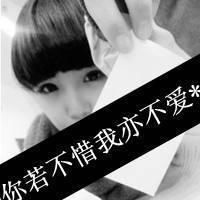 寂寞颓废网名女生