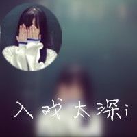 文案名字网名开朗女生
