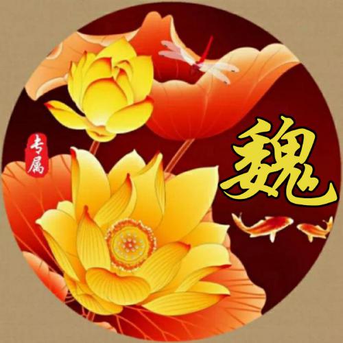 2023年最漂亮的微信头像图片风景
