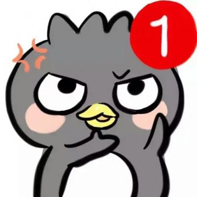 怪我太天真的网名
