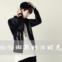四个字文艺的网名