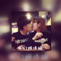 江东先生情侣网名