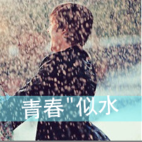 好听的网名男小学生