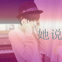 qq 经典 头像