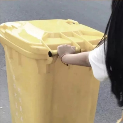笑死人的头像笑出眼泪