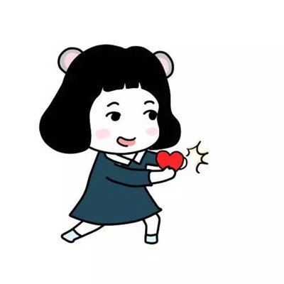 网名  高雅