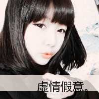 职业打野起什么网名