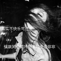 高雅的女生微信网名