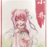 王者头像锁定开了没显示怎么回事