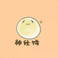 情侣网名青葱记忆