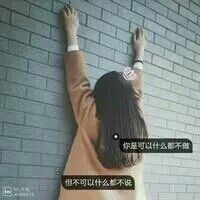 复古头像女森系