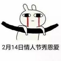 淡然一点的男性网名