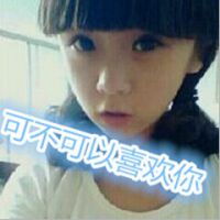 清冷的网名女生