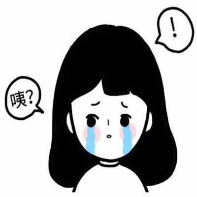 好看的头像图片可爱卡通