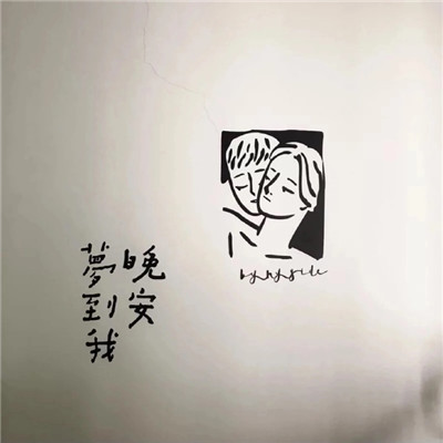 有意境的图片唯美头像