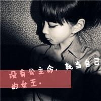 有深度内涵的qq网名