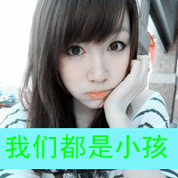 四十岁网名高雅女生