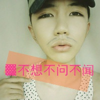 伤感情好难过网名