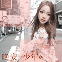 冬季女生网名简单