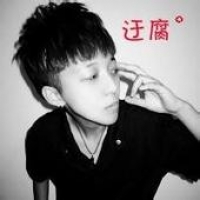颓废的网名男生
