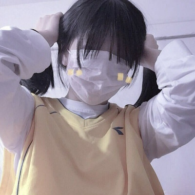 马嘉祺粉丝微信头像