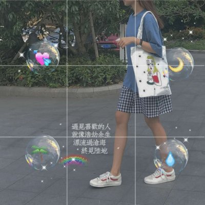 网红老头头像图片