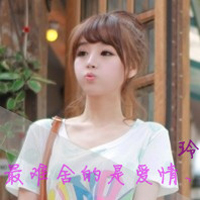 创业男网名大全