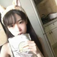 情侣群网名小众可爱