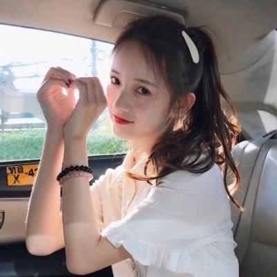 好看头像 小仙女