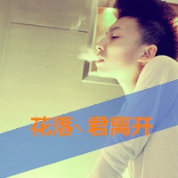 捣蛋男生网名英文带翻译