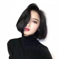 带扛把子的网名