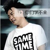 英雄联盟网名4个字