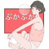 头像动漫二次元女生
