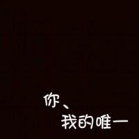 非主流头像女