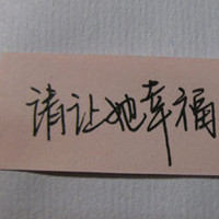 网名搞笑流氓