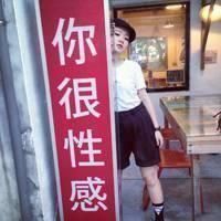 女头像2023年最新版红色