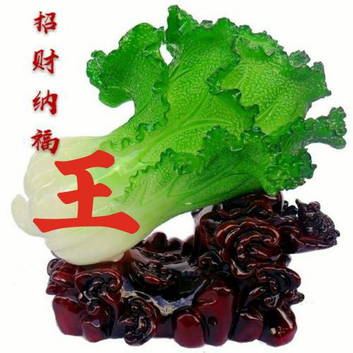 给子女带来好运的头像图片