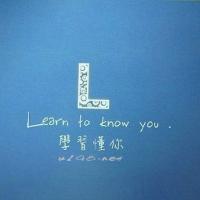 新头像英文