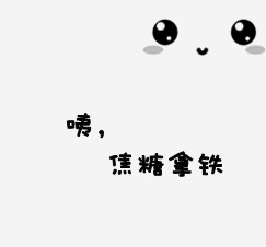 我的世界猪神图片头像