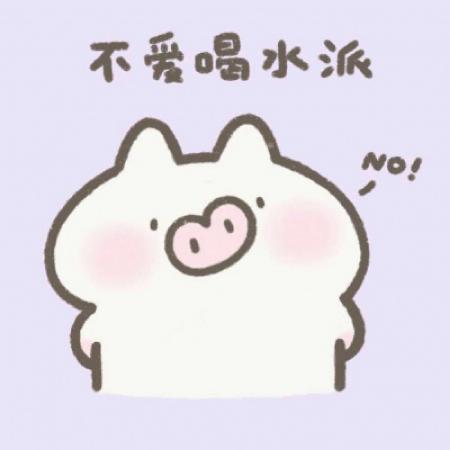 高端一点的网名