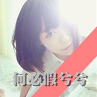 创意文艺网名大全