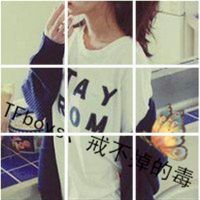 两个字颓废的网名女生